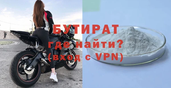 ECSTASY Костерёво