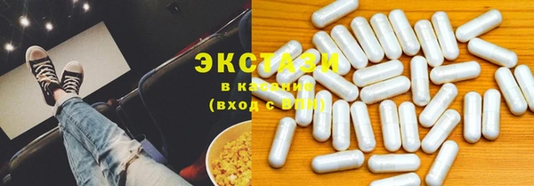 прущий лед Коряжма