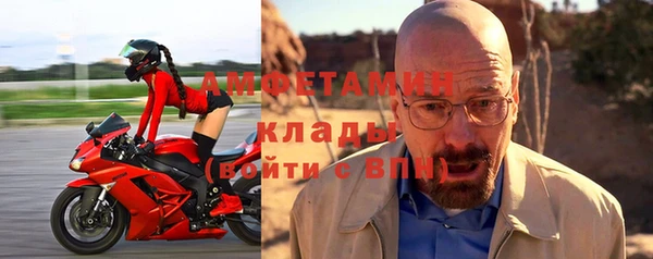прущий лед Коряжма