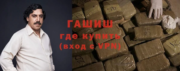 ECSTASY Костерёво