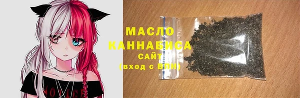 прущий лед Коряжма