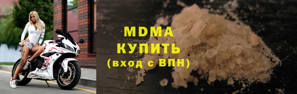 первитин Корсаков