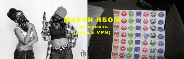первитин Корсаков