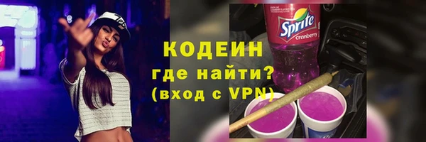 прущий лед Коряжма