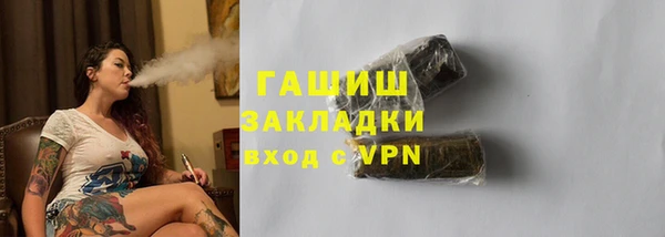 прущий лед Коряжма