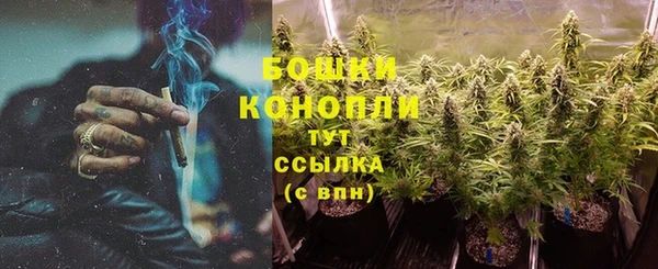 первитин Корсаков