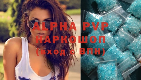 хмурый Красноперекопск