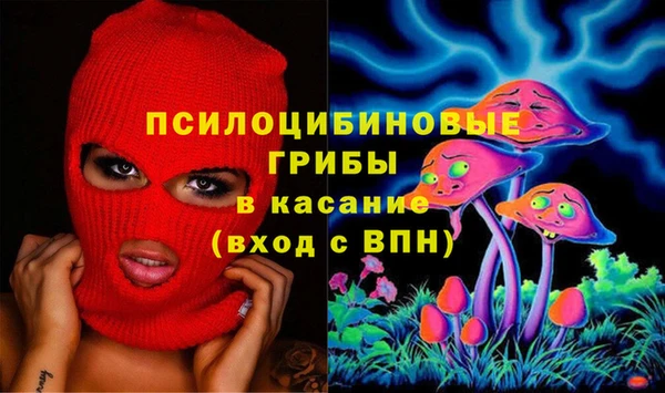 прущий лед Коряжма