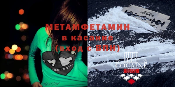 ECSTASY Костерёво