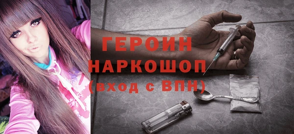 ECSTASY Костерёво