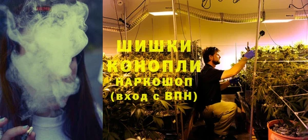 прущий лед Коряжма