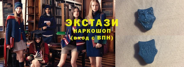 первитин Корсаков