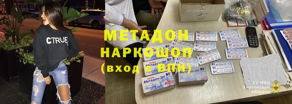 прущий лед Коряжма
