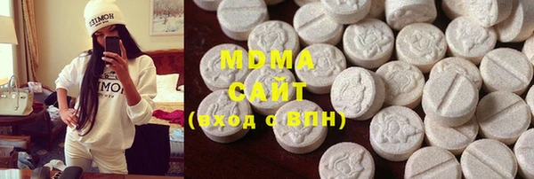 первитин Корсаков