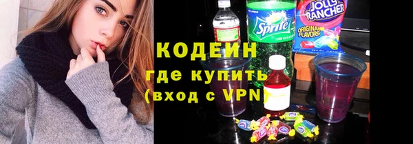 прущий лед Коряжма