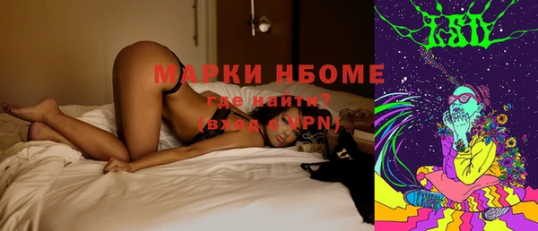 прущий лед Коряжма